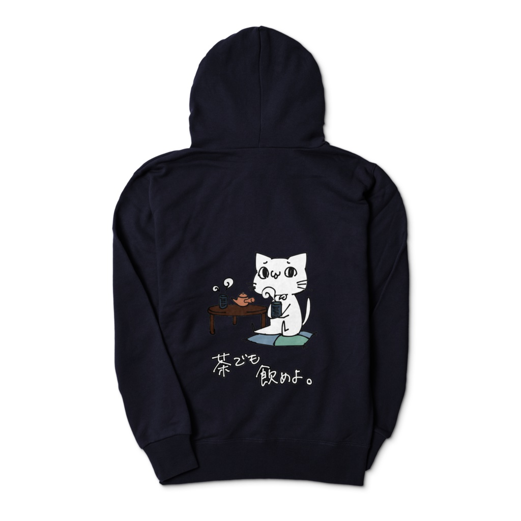 ゆづねこパーカー(ネイビー)