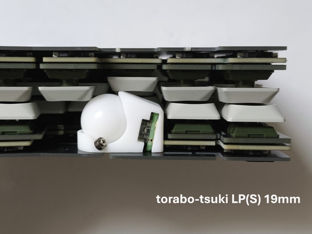 torabo-tsuki LP トラックボール付き無線分割キーボードキット