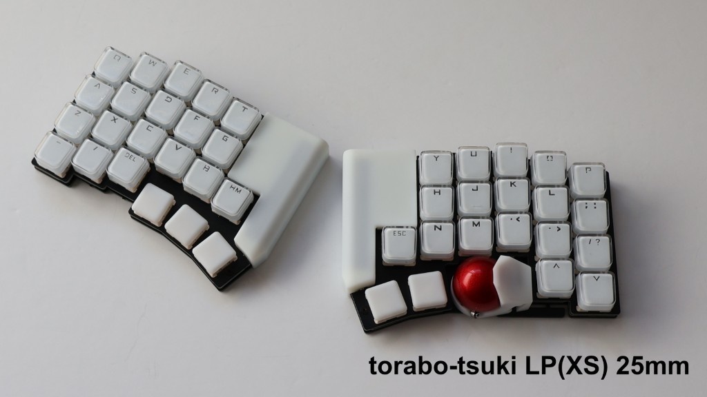 torabo-tsuki LP トラックボール付き無線分割キーボードキット