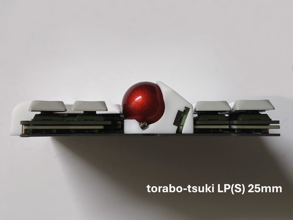 torabo-tsuki LP トラックボール付き無線分割キーボードキット