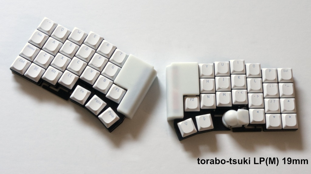 torabo-tsuki LP トラックボール付き無線分割キーボードキット