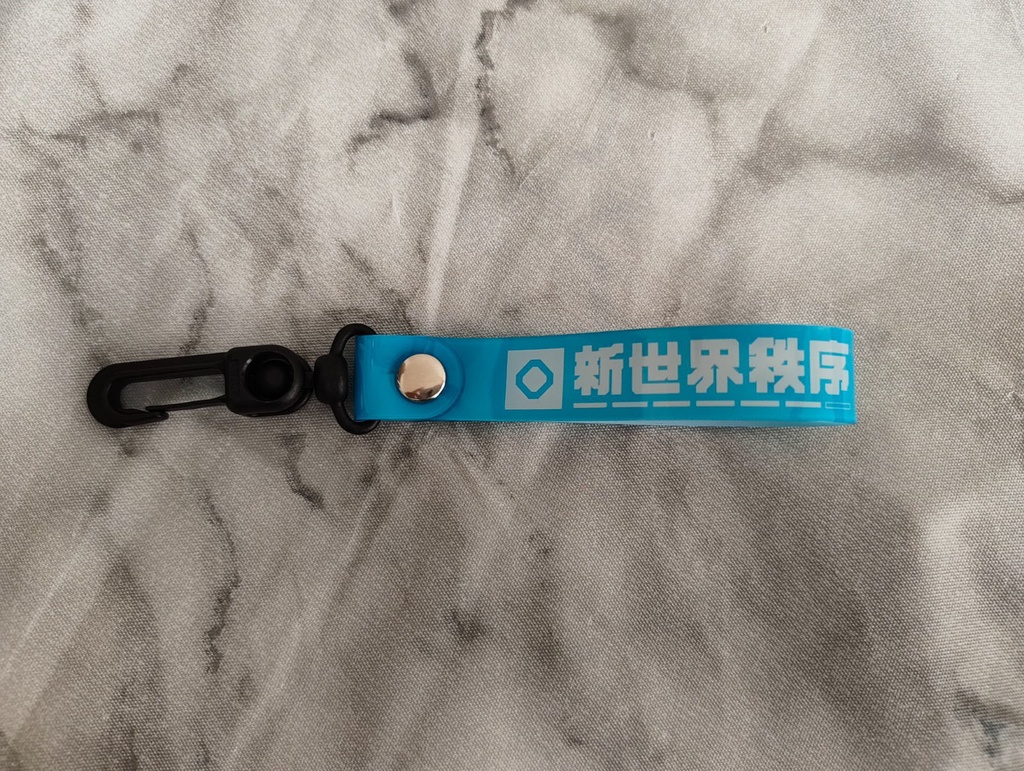 ストラップ『五文字熟語』