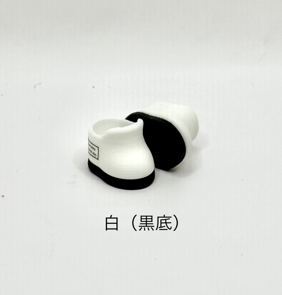 モノトーンミニ