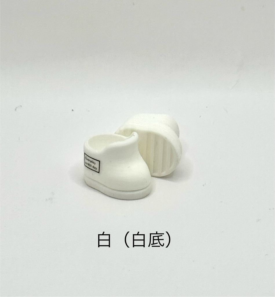 モノトーンミニ