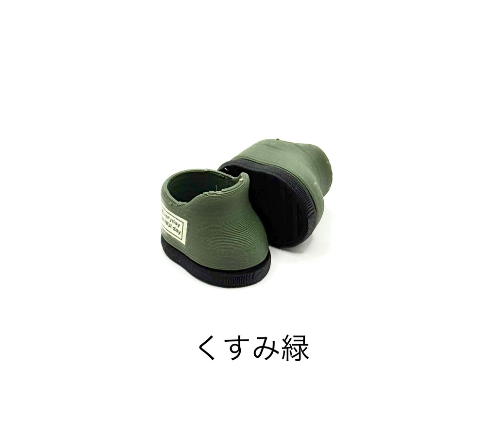 10-12cmカラーお靴