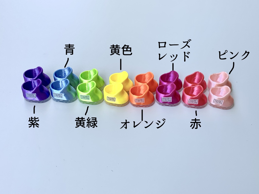 メタリック・ミニ