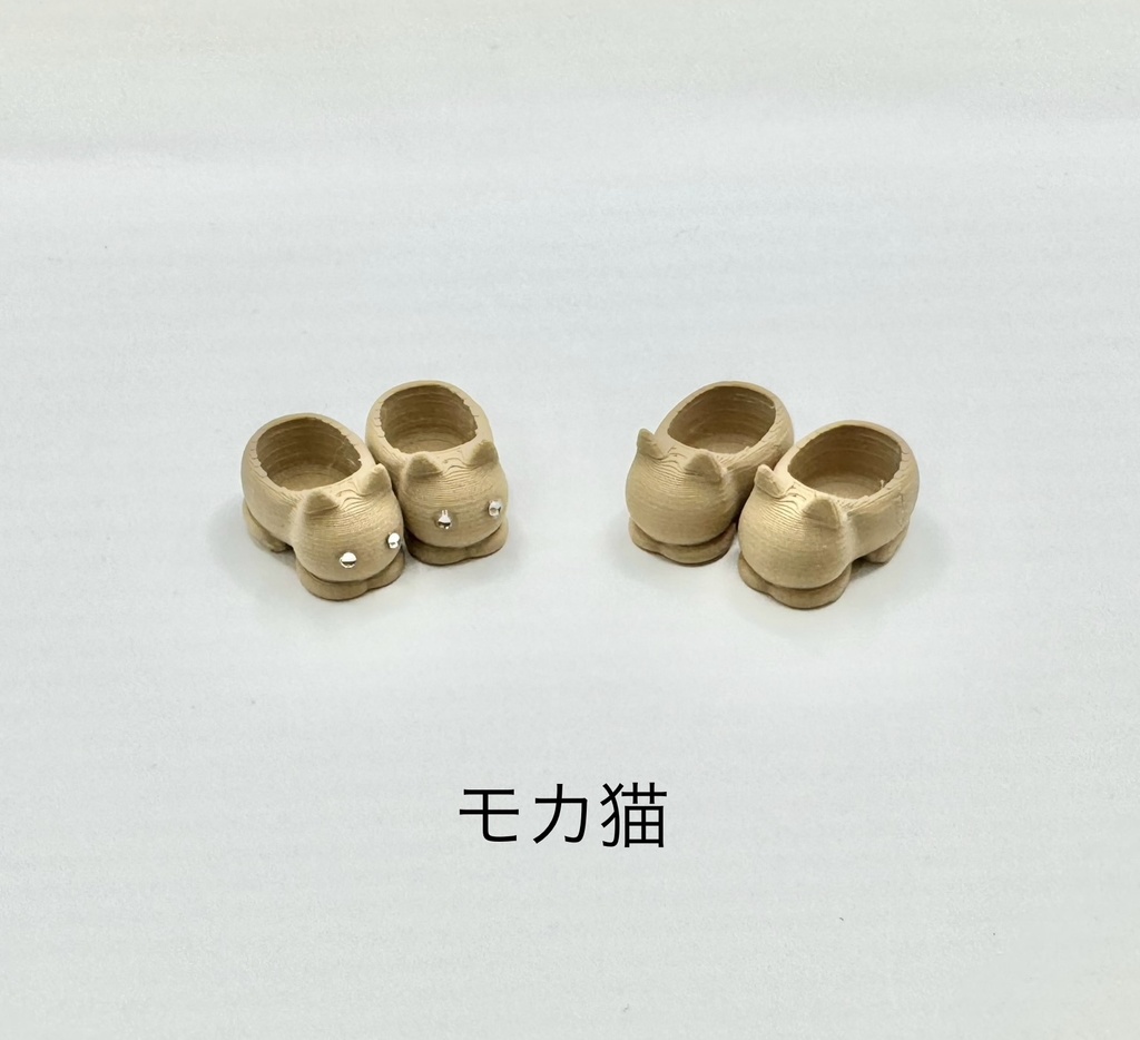 【10-12cmサイズ】香箱座りな猫ちゃん靴