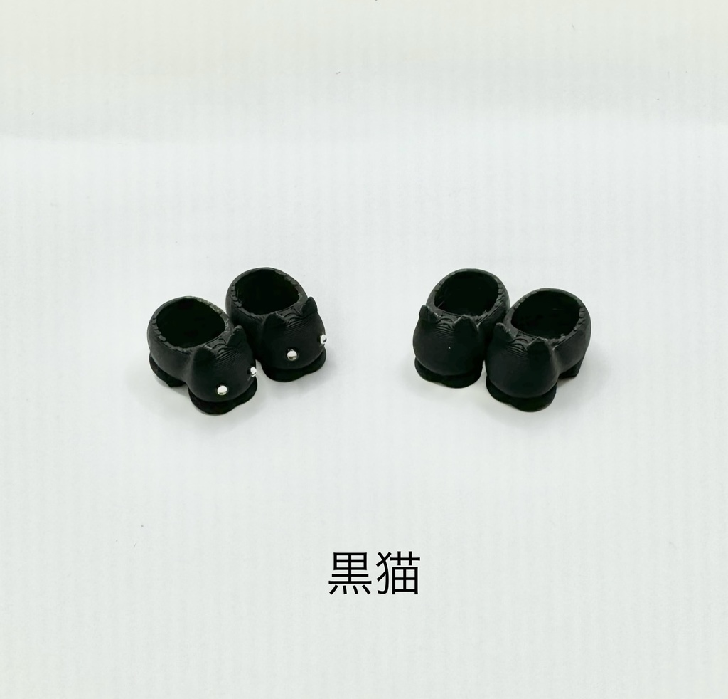 【15-17cmサイズ】香箱座りな猫ちゃん靴