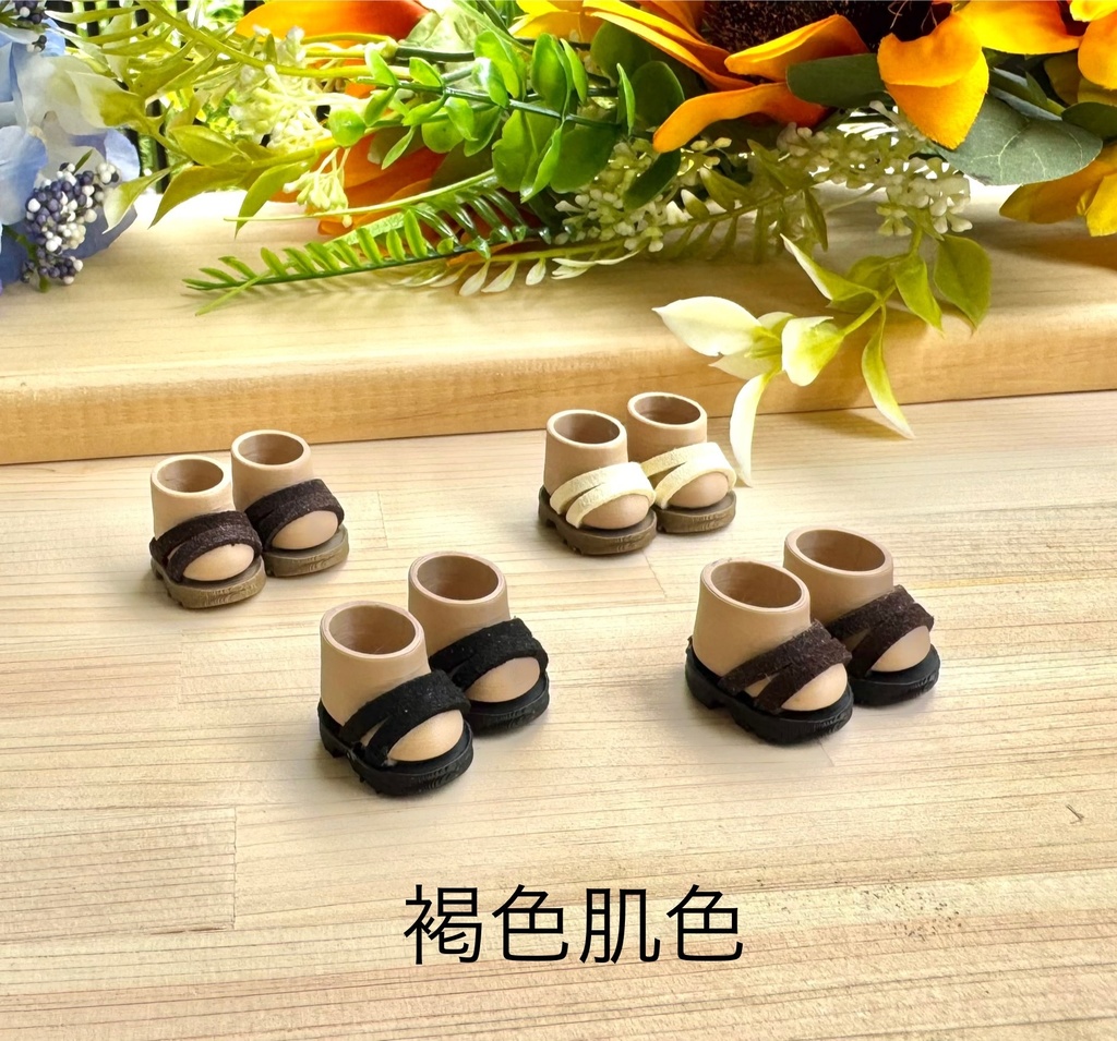 新・厚底スポーツサンダル