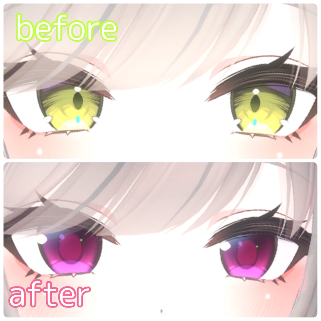 【無料】アイテクスチャ/リーファ(Leefa)専用