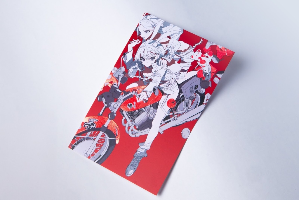 俗世：箔押しポストカード B