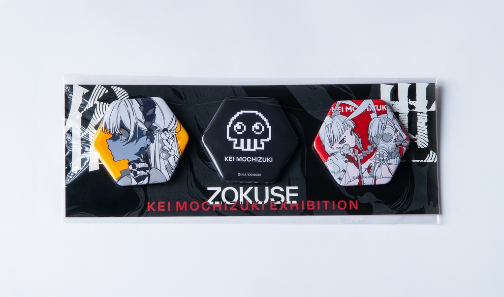 俗世：缶バッジセット A