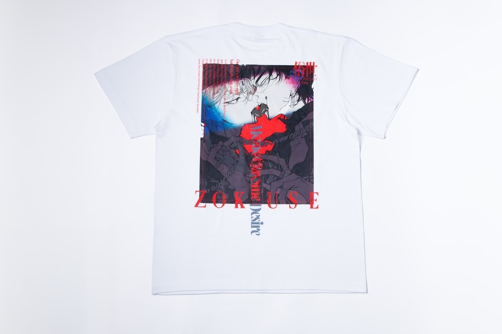 俗世：Tシャツ（白2）