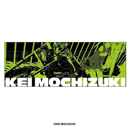 望月けい ｽﾎﾟｰﾂﾀｵﾙ