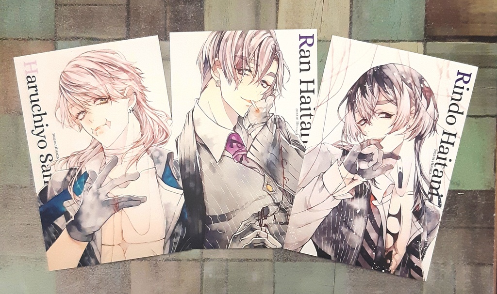 bntn ポストカードセット