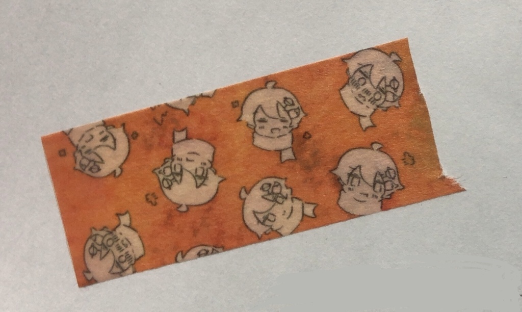 マスキングテープ(相星かける)