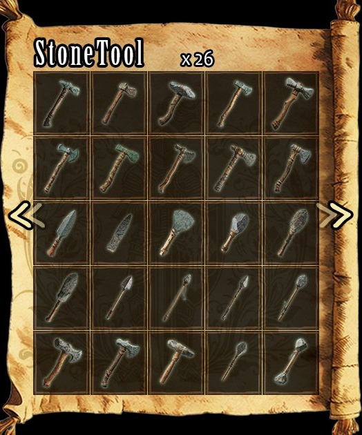 【デザイン資料集】武器・防具 ver1 デザインコレクション