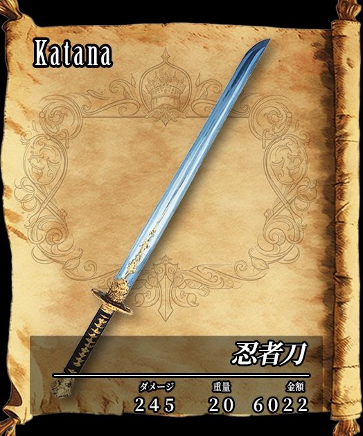 【デザイン資料集】武器・防具 ver1 デザインコレクション