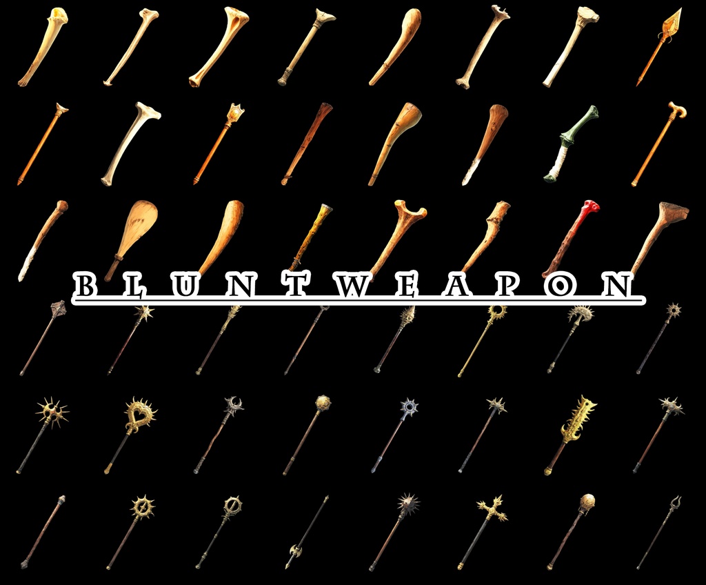 【デザイン資料集】武器・防具 ver1 デザインコレクション