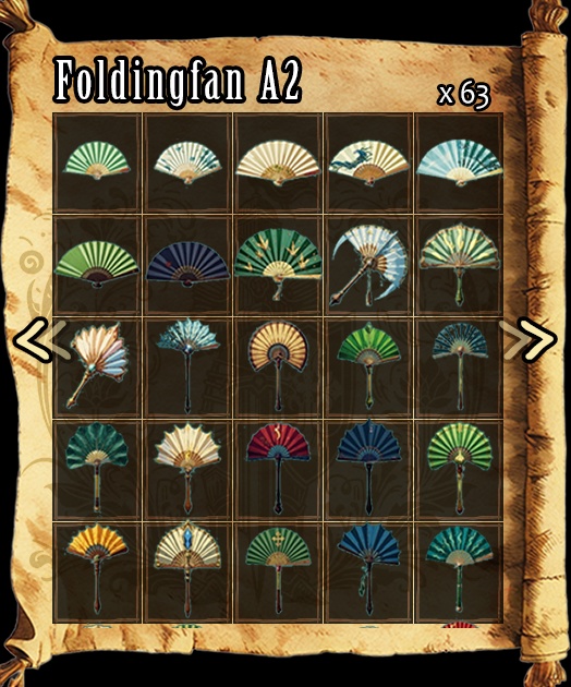 【デザイン資料集】道具・装身具 ver1 デザインコレクション