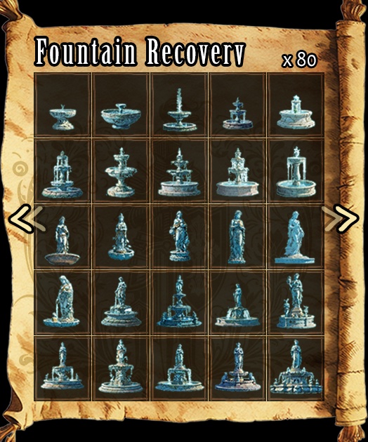 【デザイン資料集】道具・装身具 ver1 デザインコレクション