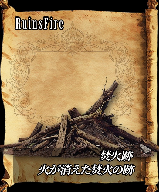 【デザイン資料集】道具・装身具 ver1 デザインコレクション