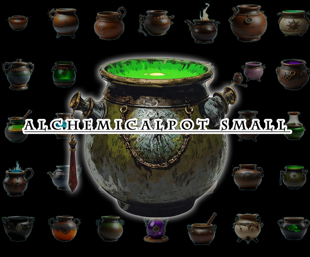 【デザイン資料集】道具・装身具 ver1 デザインコレクション