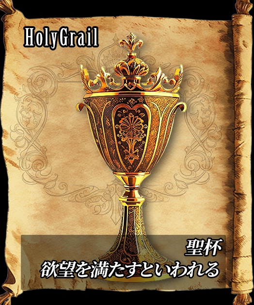 【デザイン資料集】道具・装身具 ver1 デザインコレクション