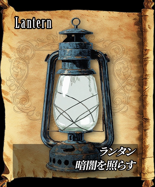 【デザイン資料集】道具・装身具 ver1 デザインコレクション