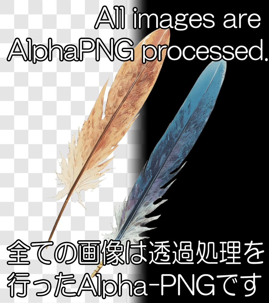 【デザイン資料集】道具・装身具 ver1 デザインコレクション