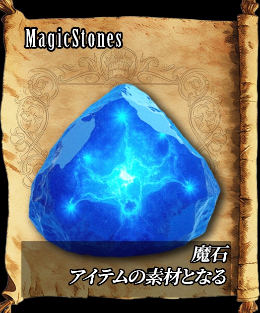 【デザイン資料集】道具・装身具 ver1 デザインコレクション