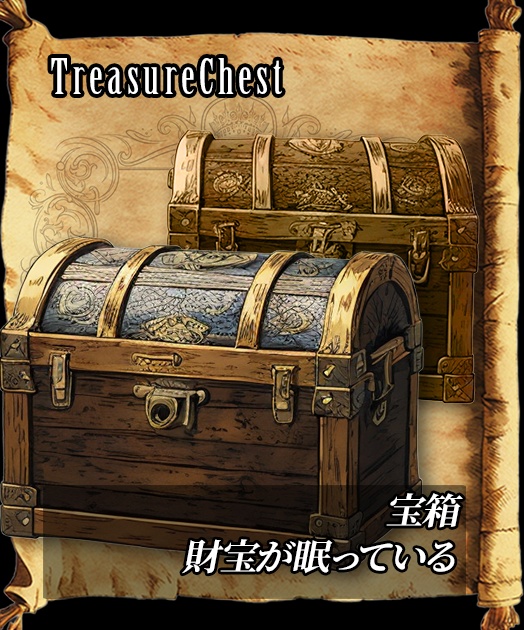 【デザイン資料集】道具・装身具 ver1 デザインコレクション