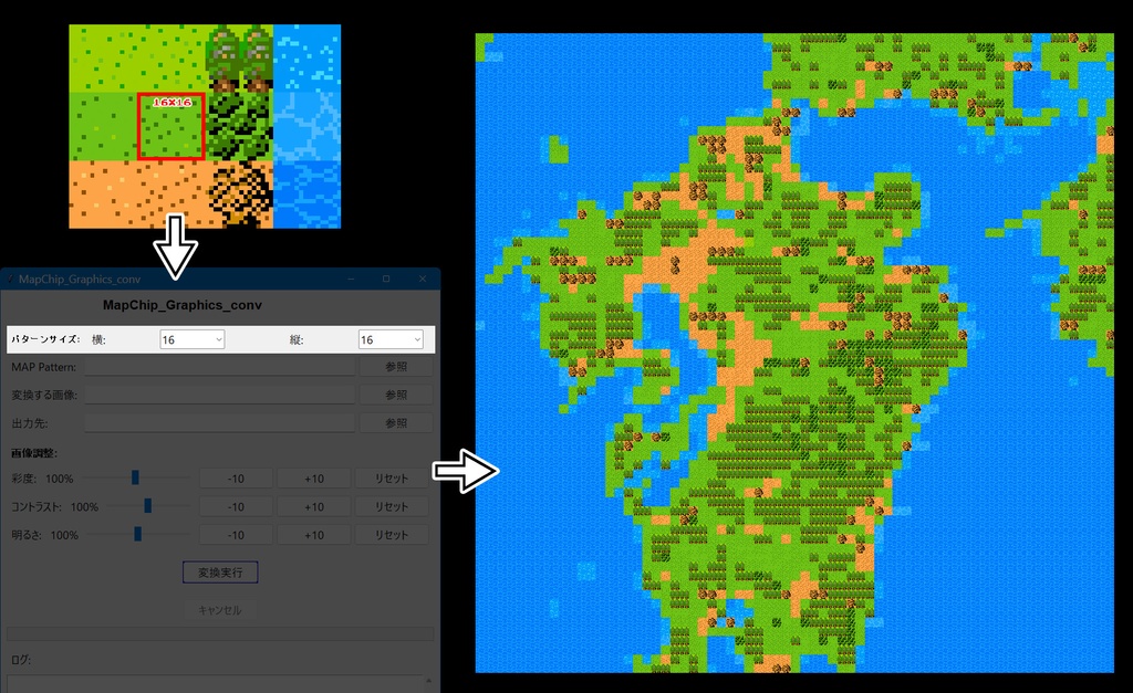 好きな画像をファミコン風のマップに変換するソフト MapChip_Graphics_conv