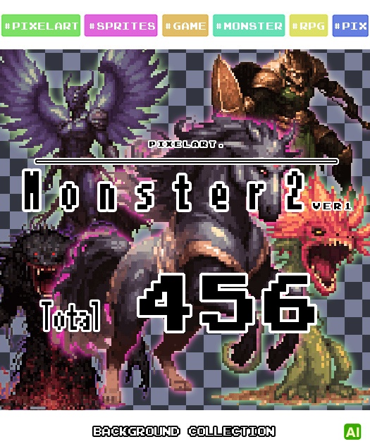 【デザイン資料集】ドット絵 モンスター2 ver1