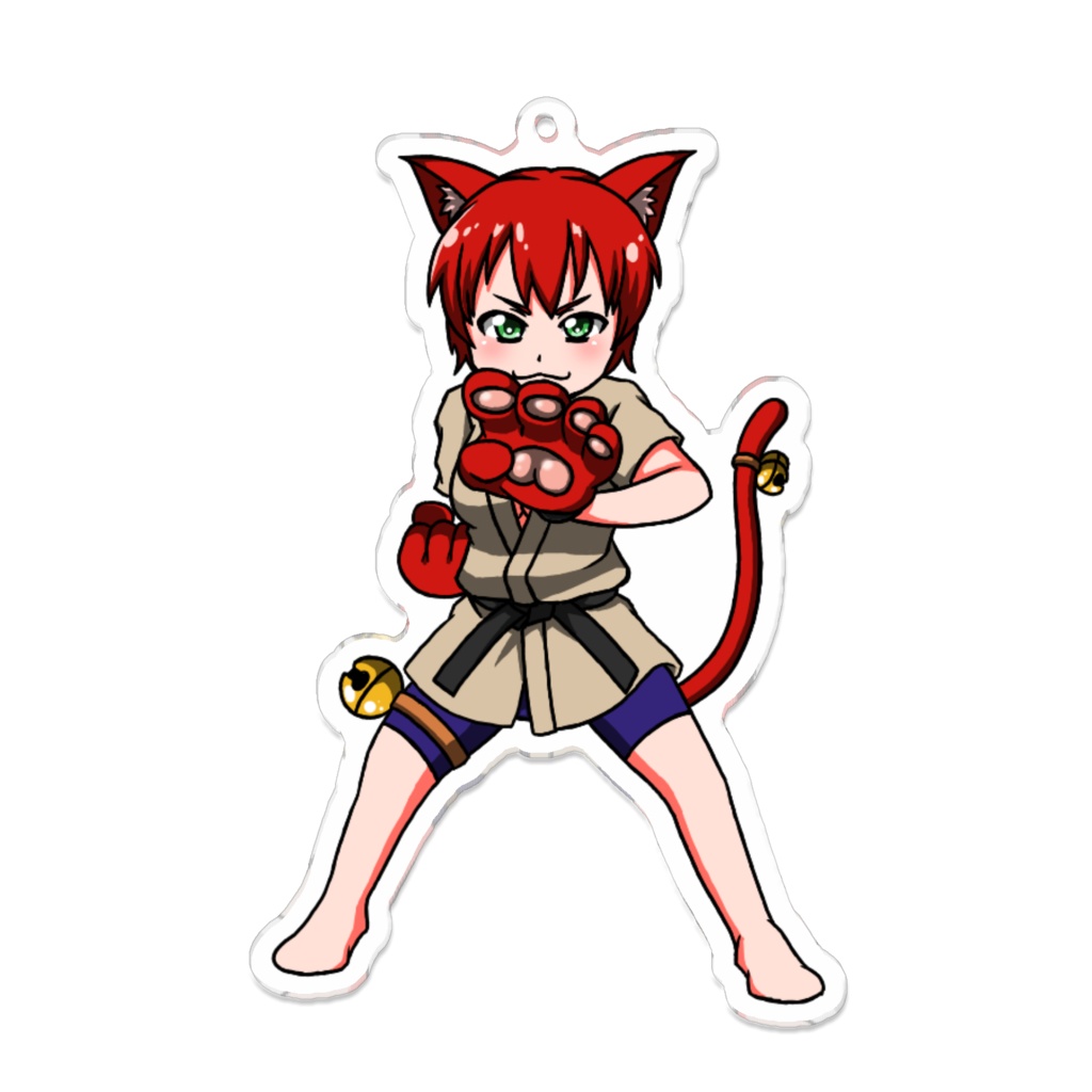 猫内晶子【構え】キーホルダー