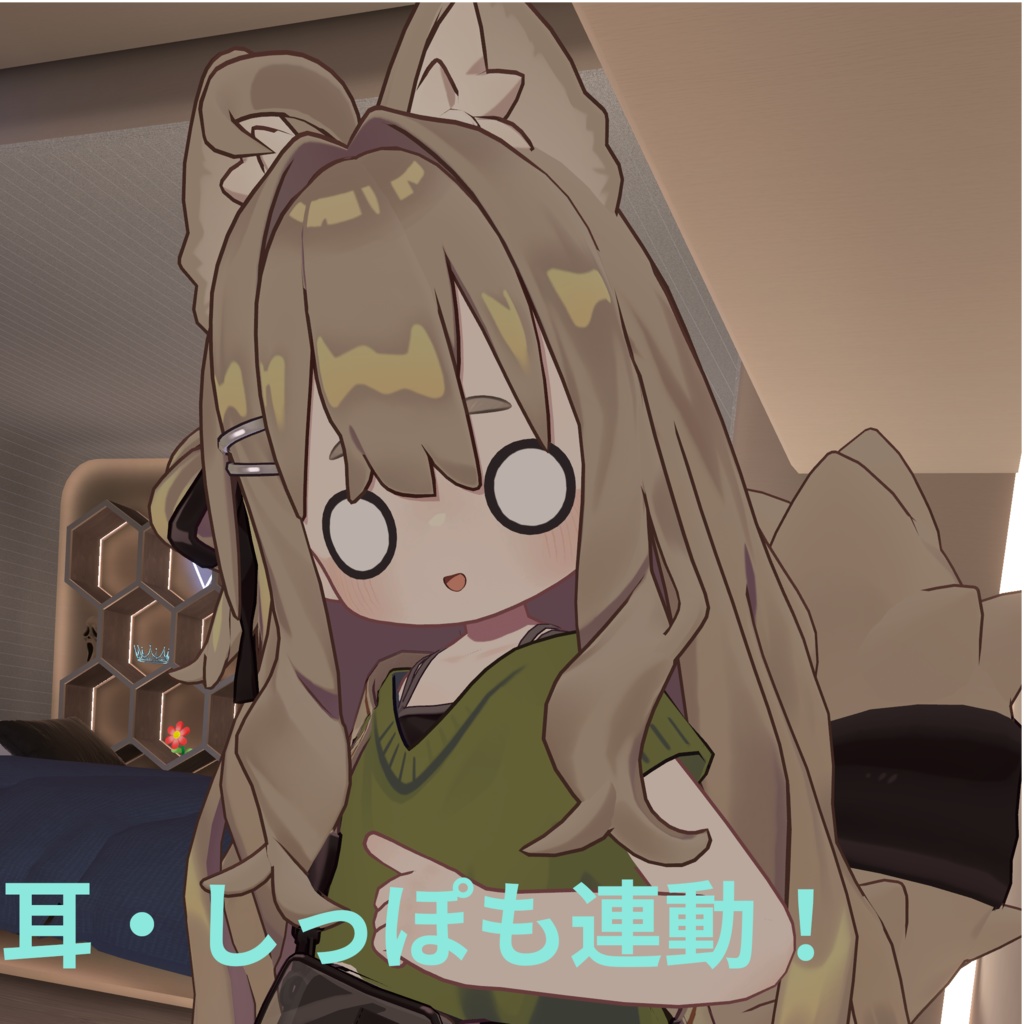 ðžç°¡å2Stepå°å
¥ðžåãïŒãããã§ã«ã®è¡šæ
ã»ãã