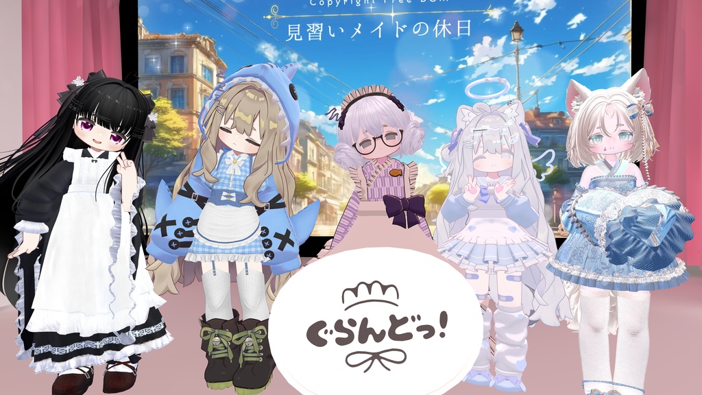 ðžç°¡å2Stepå°å
¥ðžåãïŒãããã§ã«ã®è¡šæ
ã»ãã