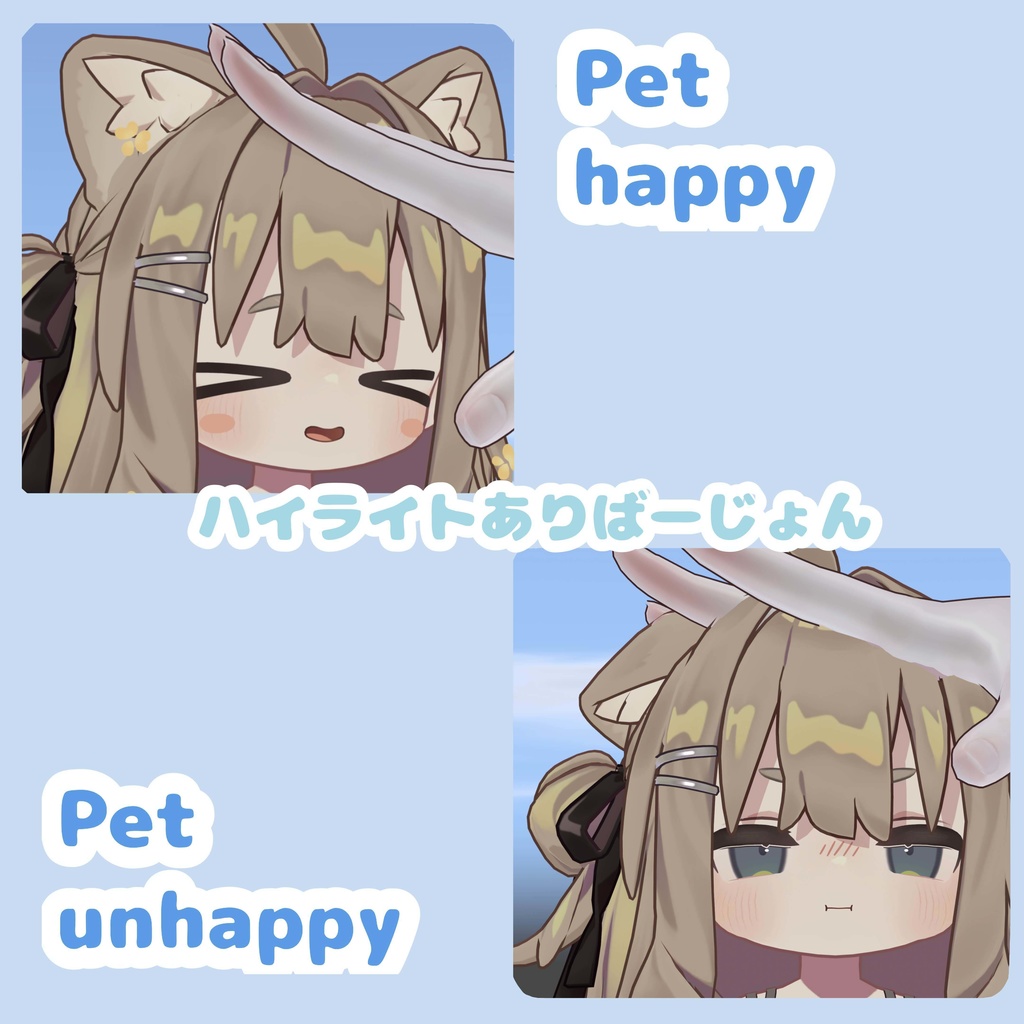 ðžç°¡å2Stepå°å
¥ðžåãïŒãããã§ã«ã®è¡šæ
ã»ãã