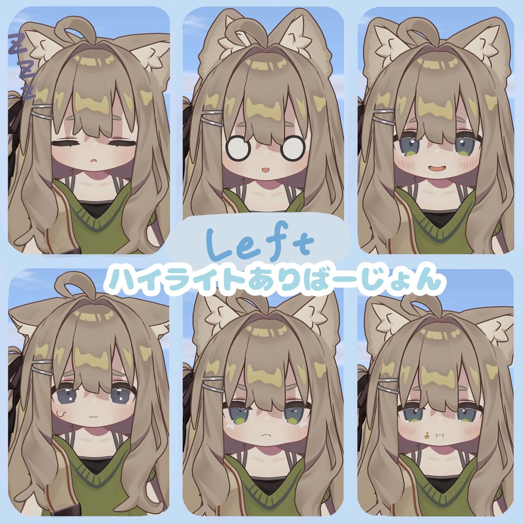 ðžç°¡å2Stepå°å
¥ðžåãïŒãããã§ã«ã®è¡šæ
ã»ãã