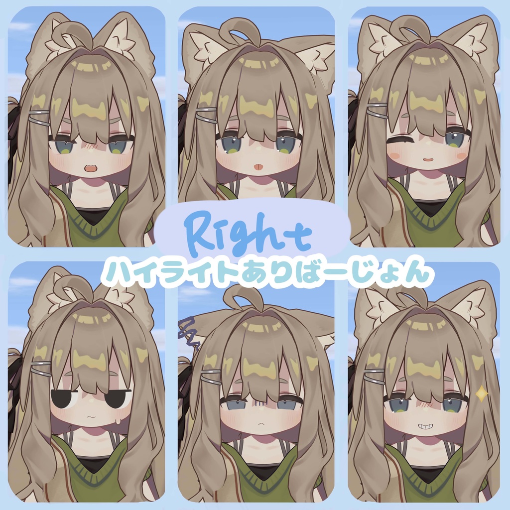 ðžç°¡å2Stepå°å
¥ðžåãïŒãããã§ã«ã®è¡šæ
ã»ãã