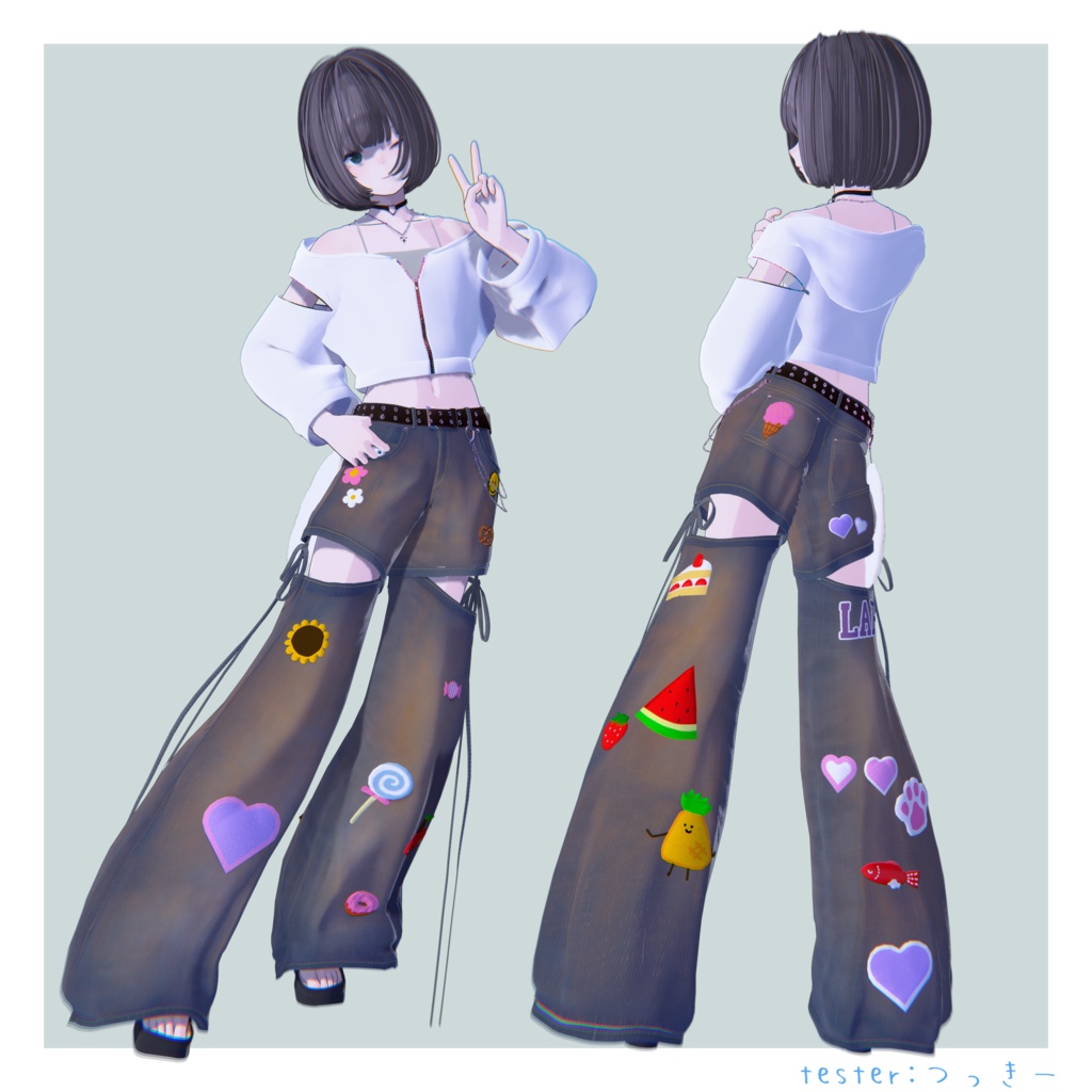 ⭐セール中⭐【まめふれんず&Lapwing対応】えありーすとりーと