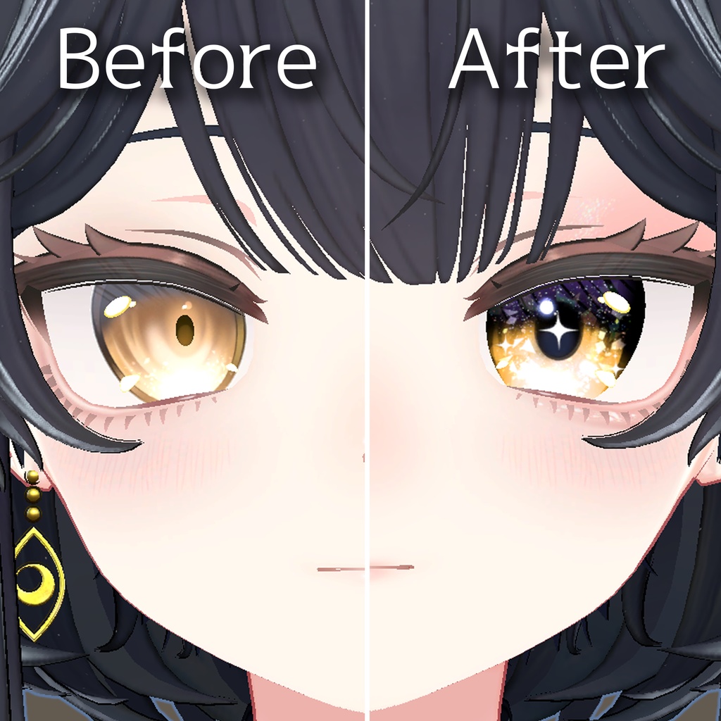 【ルチカ専用】Juwely eye&makeup texture