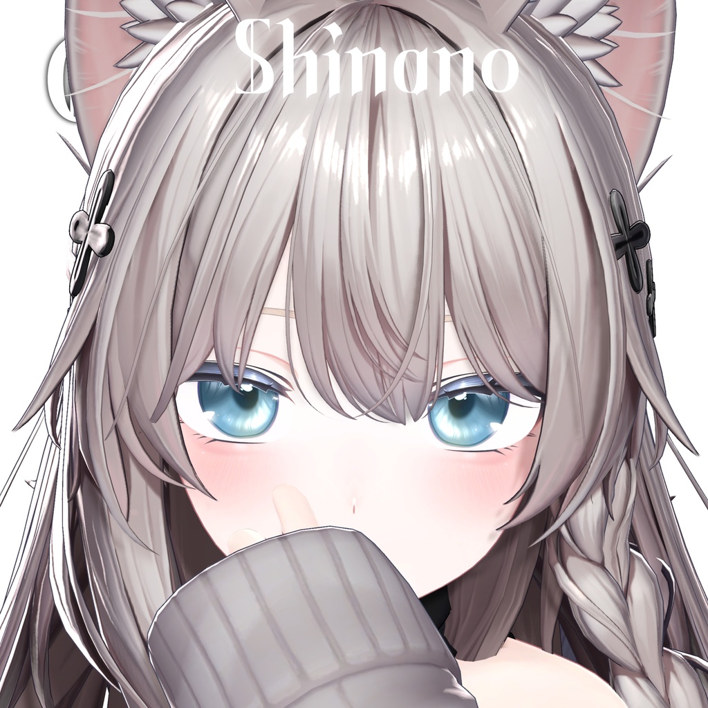 【しなの対応】Glass eye texture【23アバター対応】