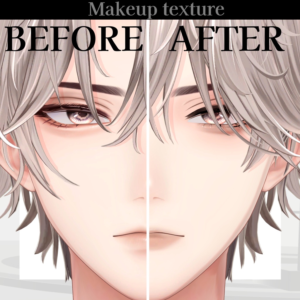 【悠莉専用】Melty Makeup Texture & Blend Shapes