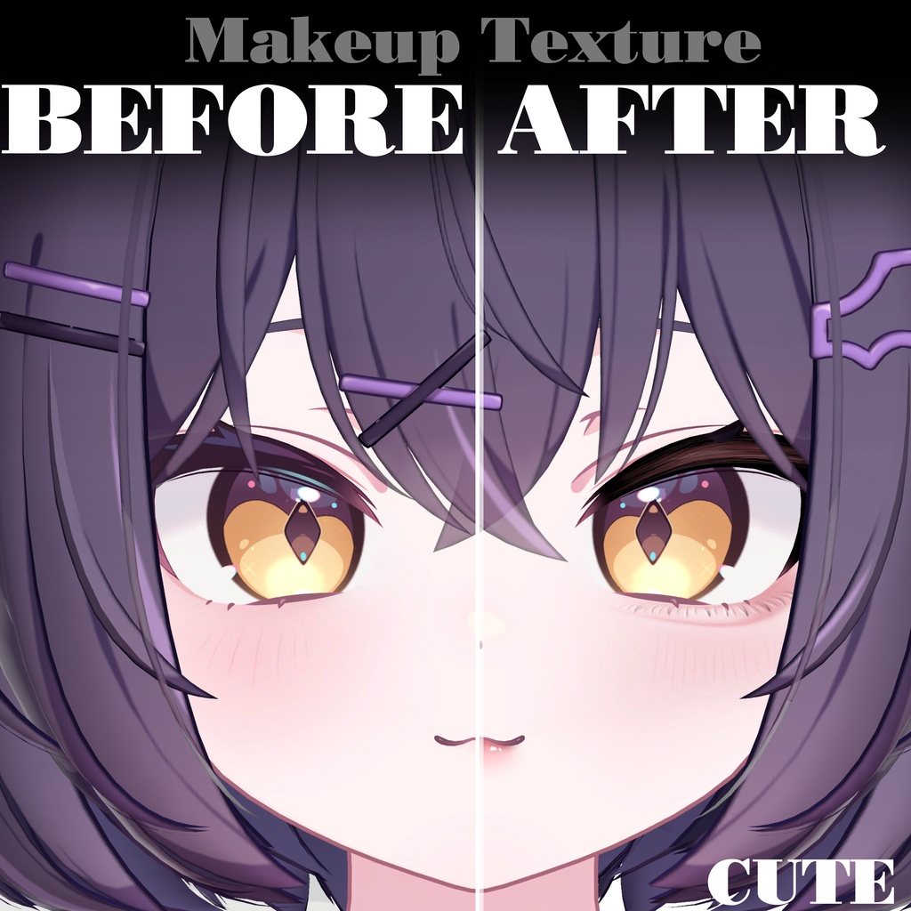 【ショコラ専用】MakeupTexture2種&BlendShapes