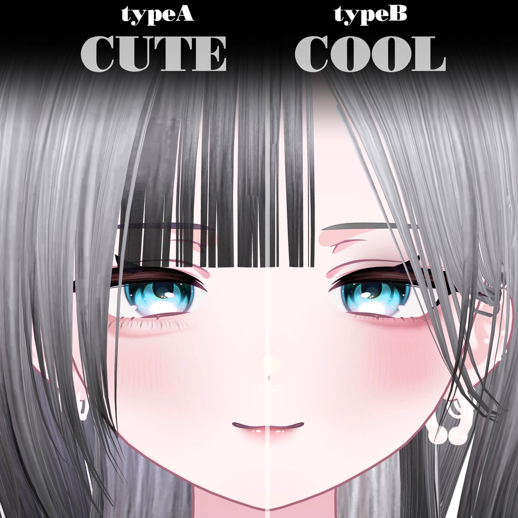 【ショコラ専用】MakeupTexture2種&BlendShapes
