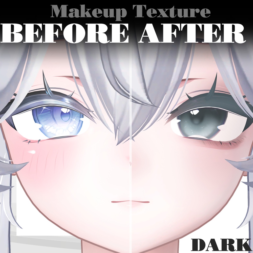 【しお専用】MakeupTexture2種&BlendShapes