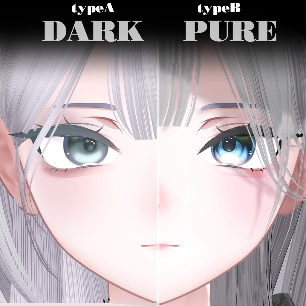 【しお専用】MakeupTexture2種&BlendShapes