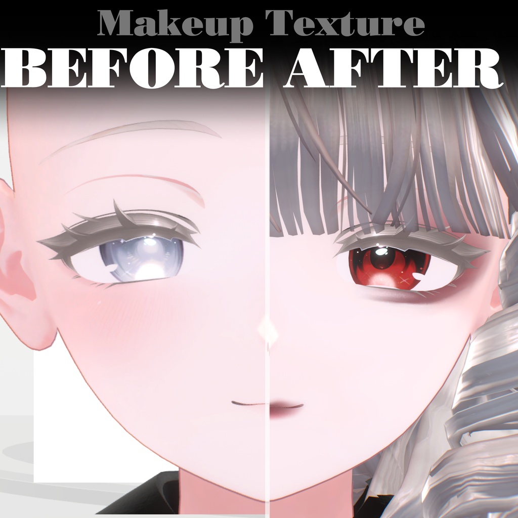 【しなの専用】MakeupTexture&BlendShapes