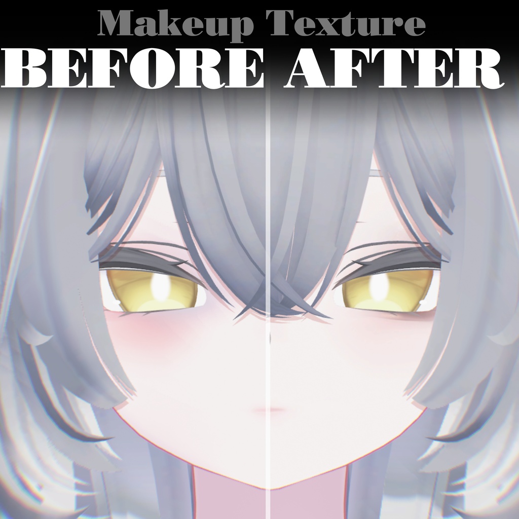 【ルルネ専用】MakeupTexture